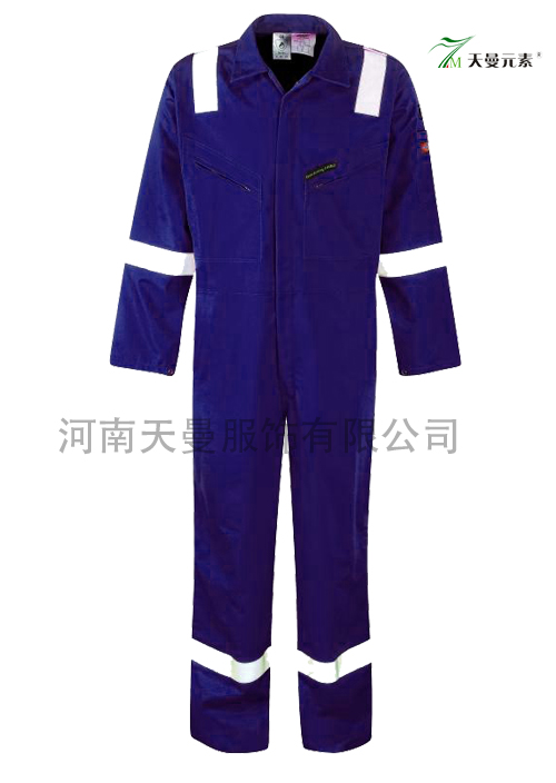 阻燃工作服，阻燃連體服